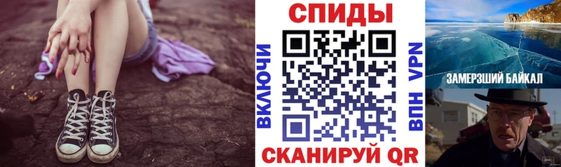 АМФЕТАМИН Розовый  Стародуб 