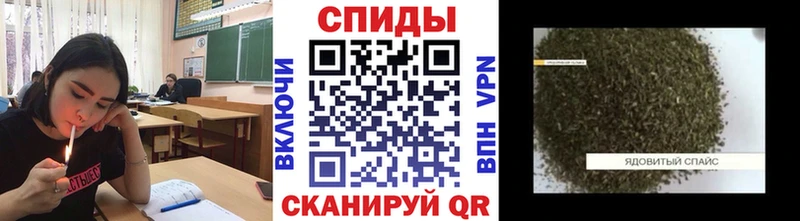 ОМГ ОМГ маркетплейс  Стародуб  БУТИРАТ 1.4BDO  закладка 
