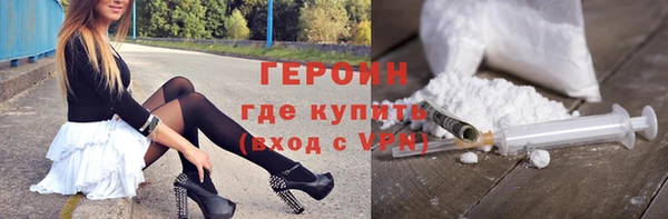 марки lsd Армянск