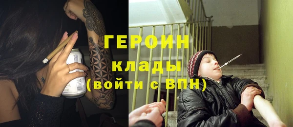 кокаин колумбия Пересвет