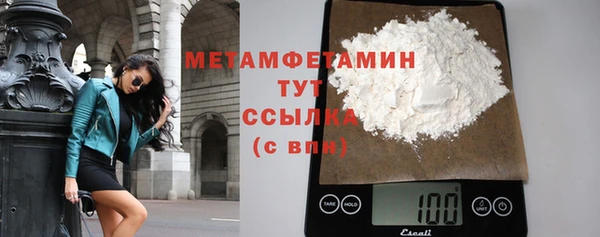 кокаин колумбия Пересвет