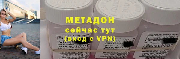крисы Аркадак