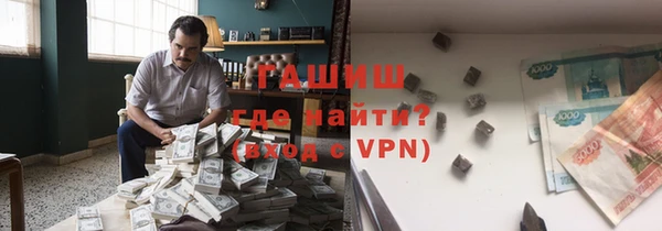 марки lsd Армянск