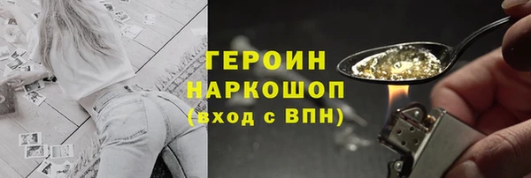 крисы Аркадак