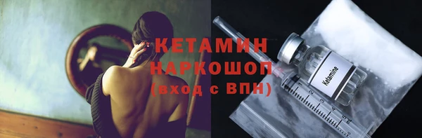 марки lsd Армянск