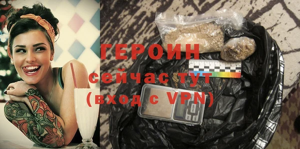 кокаин колумбия Пересвет