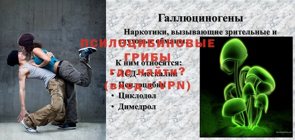 кокаин колумбия Пересвет