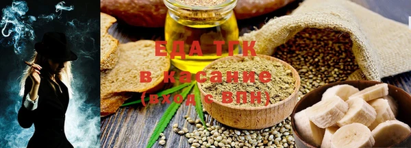 крисы Аркадак