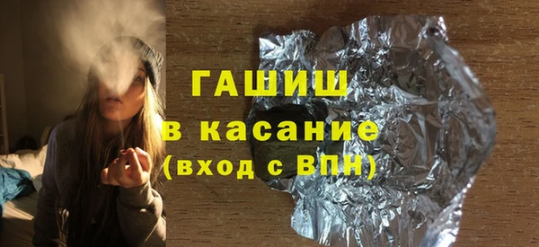 марки lsd Армянск