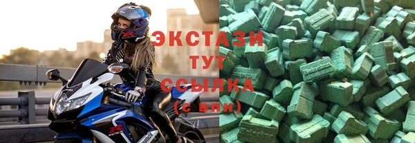 крисы Аркадак