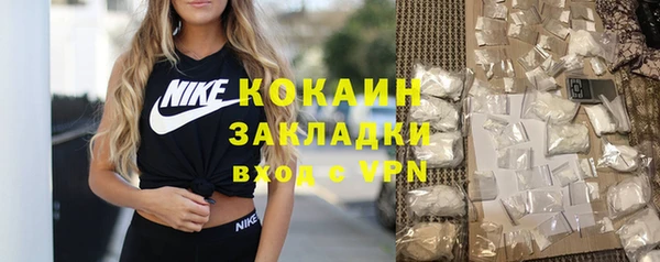 крисы Аркадак