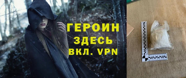 мяу мяу кристалл Переславль-Залесский