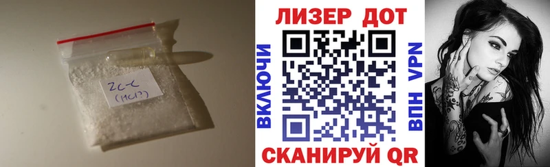LSD-25 экстази ecstasy  kraken tor  Стародуб  как найти закладки 